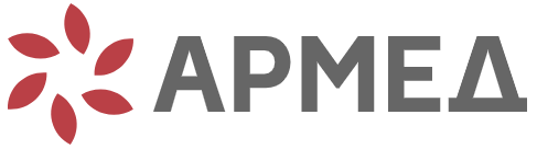 АРМЕД